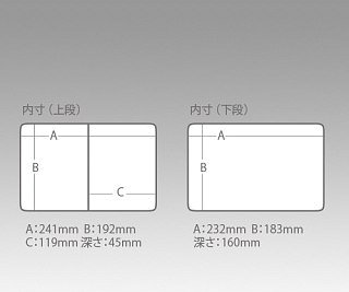 Ящик Meiho Versus VS-7055-Black 313х233х222 - фото 10