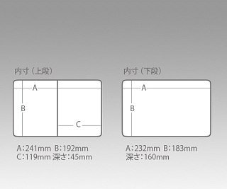 Ящик Meiho Versus VS-7055-Black 313х233х222 - фото 10