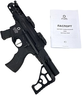 Пистолет SWC Risen 10х28 136мм ОООП - фото 9