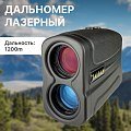 Дальномер Taigan лазерный 1200LRF