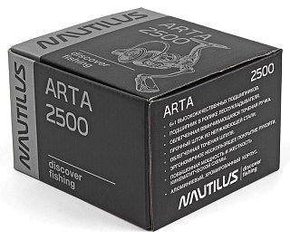 Катушка Nautilus Arta 2500 - фото 10