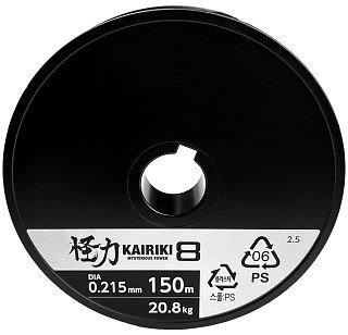 Шнур Shimano Kairiki 8 PE 150м 0,215мм зеленый 20,8кг - фото 2