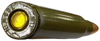 Патрон 308Win БПЗ FMJ латунь 11,5г Кентавр лак гильза - фото 5