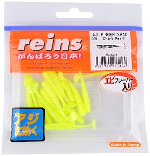 Приманка Reins Aji ringer shad 1,5'' цв. 015 chart pearl уп 15шт