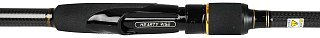 Спиннинг Hearty Rise  Evolution III E3-702HC - фото 4