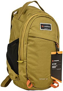 Caribee hot shot 8 2025
