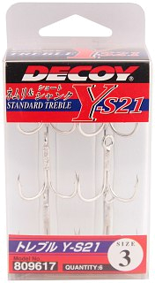 Крючки Decoy тройной Y-S21 №3 6шт