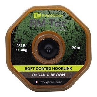 Поводковый материал Ridge Monkey RM-Tec soft coated hooklink 25lb 20м organic br - фото 1