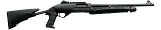 Ружье Benelli Supernova Telescopic 50 12х89 - фото 1