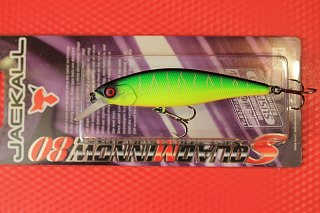 Воблер Jackall Squad minnow 80 matt tiger - фото 5