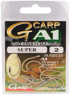 Крючок Gamakatsu G-Carp A1 super camou №2