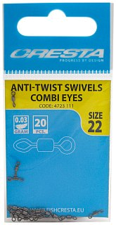 Вертлюг SPRO Anti-twist swivels combi eyes №22