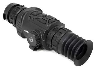 Тепловизионный прицел Arkon Arma HR35 - фото 5
