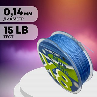 Шнур Riverzone Blue Line X8 PE 0,8 150м Blue - фото 2