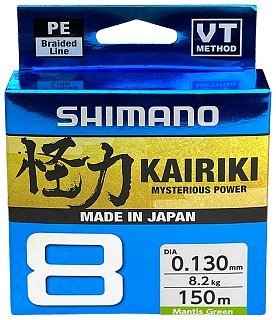Шнур Shimano Kairiki 8 PE 150м 0,13мм зеленый 8,2кг - фото 4