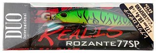 Сп 77. Realis rozante 77sp. Rozante 77 SP цв.ccc3263.