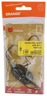 Оснастка Orange для бойла №32 arc flat metod leadcore 50гр - фото 2