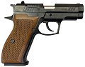 Пистолет Гроза-3А 9мм P.A. ОООП с деревянной накладкой