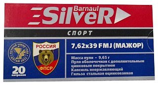 Патрон 7,62x39 БПЗ FMJ Мажор Barnaul Silver спорт оцинк. 9,65гр - фото 2