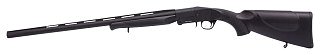 Ружье Altobelli Manifest Single Barrel Black 12x76 660мм - фото 4