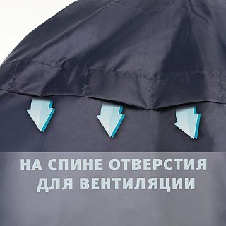 Пончо BTrace Rain Zipper Pro темно-синий - фото 4