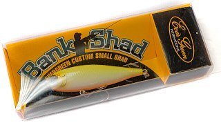 Воблер Ever Green Bank shad №602 - фото 2