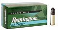 Патрон 22 LR Remington Target 2,6гр (50шт)