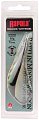 Блесна Rapala Rattlin Minnow spoon RMSR08-FLP
