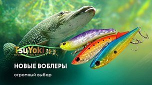 Новые воблеры TsuYoki: огромный выбор