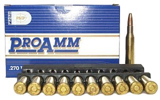 Патрон 270Win PMP SP 9,72г ProAmm