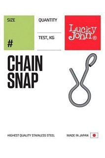 Застежка Lucky John Chain Snap M - фото 2