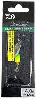Блесна Daiwa Silver creek spinner 4гр  four-leaf - фото 4