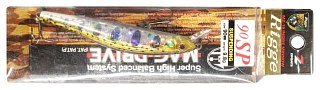 Воблер Zipbaits Rigge 90SP цв.810R - фото 2
