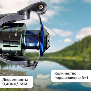 Катушка Riverzone Powerful LE5000 - фото 3