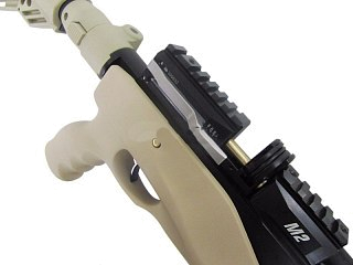 Винтовка Ataman Tactical carbine type 4 M2R 646/RB PCP пластик 6,35мм