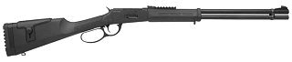 Ружье Derya Ruby Rise MD-401 410х70 500мм
