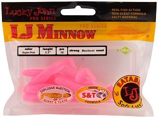 Приманка Lucky John виброхвост Pro series Minnow 05,60/F05 - фото 3