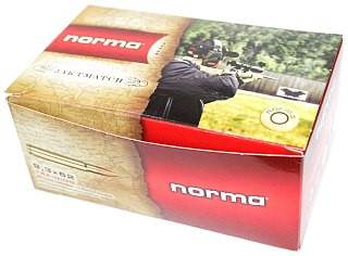 Патрон 9,3x62 Norma 15,0 Jaktmatch FMJ - фото 3