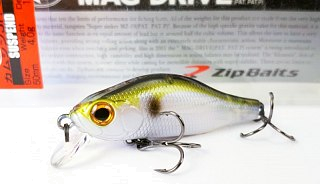 Воблер Zipbaits Khamsin Jr SR 018 G thread fin shad - фото 4