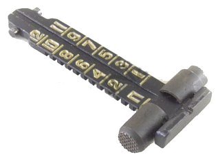 Прицельная планка КК СВД Тигр 1200м оригинал
