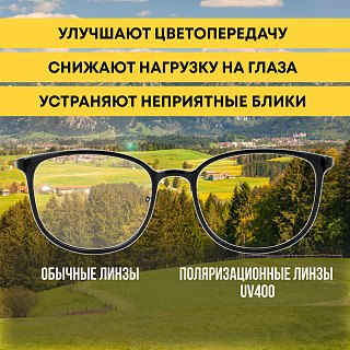 Очки Taigan XQ114 для охотника рыбака поляризац UV400 TR90 черный - фото 4