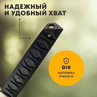 Нож Taigan Kestrel B-Tanto 5Cr13Mov - фото 2
