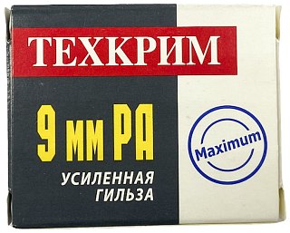 Патрон 9мм Р. А Техкрим Максимум 91Дж травматический усиленная гильза - фото 3
