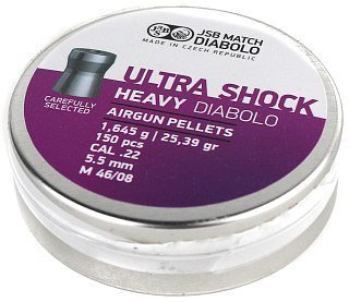Пульки JSB Ultra shock heavy 5,52мм 150шт - фото 1