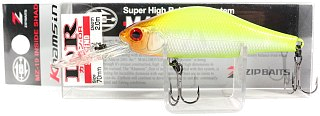 Воблер Zipbaits Khamsin DR 70мм 996 shining chart - фото 2