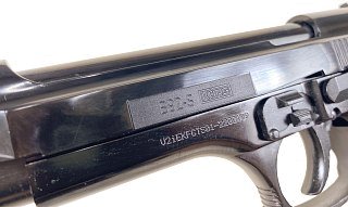 Пистолет Курс-С B92-S 10ТК сигнальный 5,5мм черный - фото 3