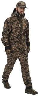 Костюм Remington Himalayan green forest