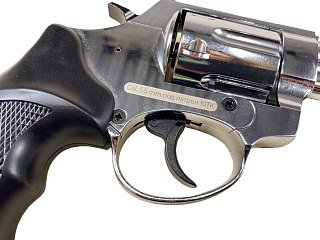 Револьвер Курс-С Таурус-S 10ТК сигнальный 6" 5,5мм хром - фото 3