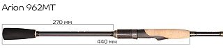 Спиннинг CF Arion ASR962MT 290см 7-28гр - фото 9