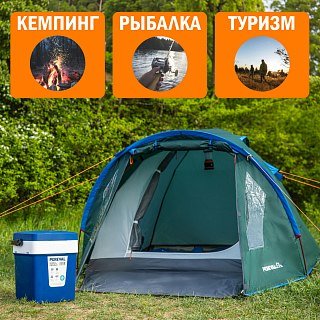 Палатка PerevalPro Base Dome 3 - фото 17